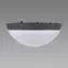 Stropná lampa Aqua Dolunay Black S 03076 PL1,5
