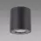 Lampa Zorba DWL GU10 Black 03955 K1