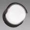 Svietidlo Tekla LED C 12W NW 04014 K1