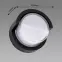 Svietidlo Tekla LED C 12W NW 04014 K1,3