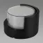 Svietidlo Tekla LED C 12W NW 04014 K1,5