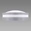 Lampa Solina LED C 7.5W Grey NW 03836 K1,4
