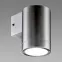 Lampa Aster GU10 Inox 03015 K1