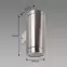 Lampa Aster 2xGU10 Inox 03016 K1,3