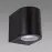 Lampa Gamp GU10 C Black 04016 K1