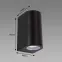 Lampa Gamp 2xGU10 C Black 04017 K1,2