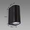 Lampa Gamp 2xGU10 C Black 04017 K1,2