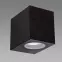 Stolná lampa Gamp GU10 D čierna 04018 K1