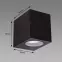 Stolná lampa Gamp GU10 D čierna 04018 K1,2