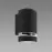 Lampa Bruno GU10 C Black 04004 K1