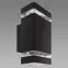 Lampa Bruno 2xGU10 D Black 04007 K2