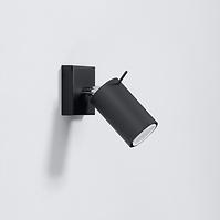 Nástenná lampa Oregon čierna