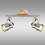 Luster ALTUS AS-ALG102SW LS2