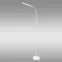 Luster PINGO LED AF-PI13LW LP1