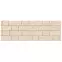 Obklad Muro Xl Beige Rekt. 30/90