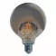 ŽIAROVKA FL G125 4W / 350LM E27 230V 2200K ZLATÁ,2