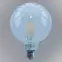 Žiarovka FL G125 10W/1200LM E27 230V 2700K CLEAR