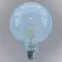 Žiarovka FL G125 4W/470LM E27 230V 2700K CLEAR