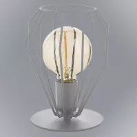 Stolná lampa Brylant sivá 3031 LB1