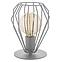 Stolná lampa Brylant sivá 3031 LB1,2