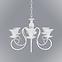Lampa Gloria-5 E27x5 310392 LW5