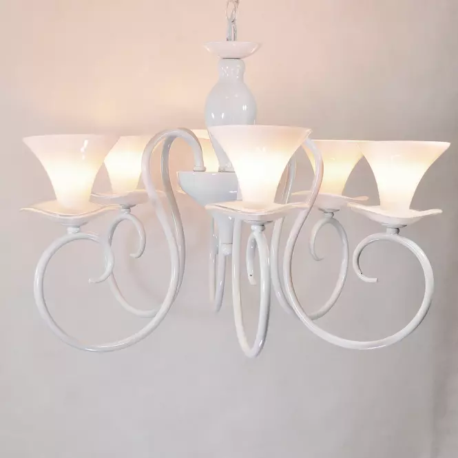 Lampa Gloria-5 E27x5 310392 LW5