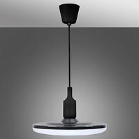 Lampa LED 15W Kiki E27 308122