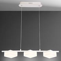Lampa LED Luna 35W 306654 LW1