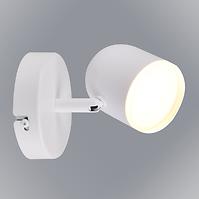 Lampa LED Rawi 1 318305 K1