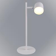 Lampa LED Rawi 318381 LB1