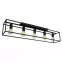 Luster Horus 2859/Z-B-5 PL5,2