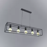 Luster Horus 2858/Z-B-5 LW5