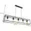 Luster Horus 2858/Z-B-5 LW5,3