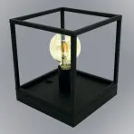 Lampa  Horus 2869/LSN-B-1 LB1