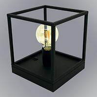 Lampa  Horus 2869/LSN-B-1 LB1