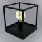 Lampa  Horus 2869/LSN-B-1 LB1