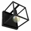 Nástenná lampa Horus 2870/K-B-1 K1,2