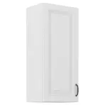 Kuchynská skrinka STILO biely mat/biely 40g-90 1f