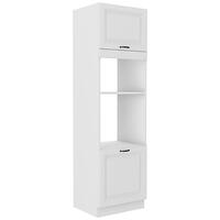 Skrinka do kuchyne STILO biela mat/biela 60dmp-210 2f
