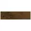 Obklad Semir beige elewacja  24,5/6,6