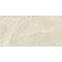 Gresová dlažba Onyx Sable Pulido/Leštený 60/120 Rect.,8