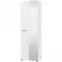 Skriňa Beny 60 2d Biely /Biely lesk 11008561,4