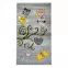 Koberec Frisee Soft Kids 0,8/1,5 0420A žltá