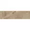 Vonkajší obklad Mattone Pietra Beige 24.5/6.6,2