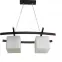 Lampa Hestia 2371 LW2 B,2