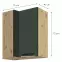 Skrinka do kuchyne Glamour 45g pravá Green,2