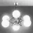 Luster Virginia chróm White 6 PŁ 63102 LW6