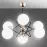 Luster Virginia Gold White 6 PŁ 63104 LW6
