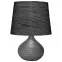Stolná lampa D2522B,2