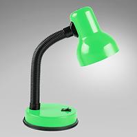 Stolná Lampa 2028S Zelená